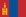 Mongolia Flag