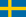 Sweden Flag