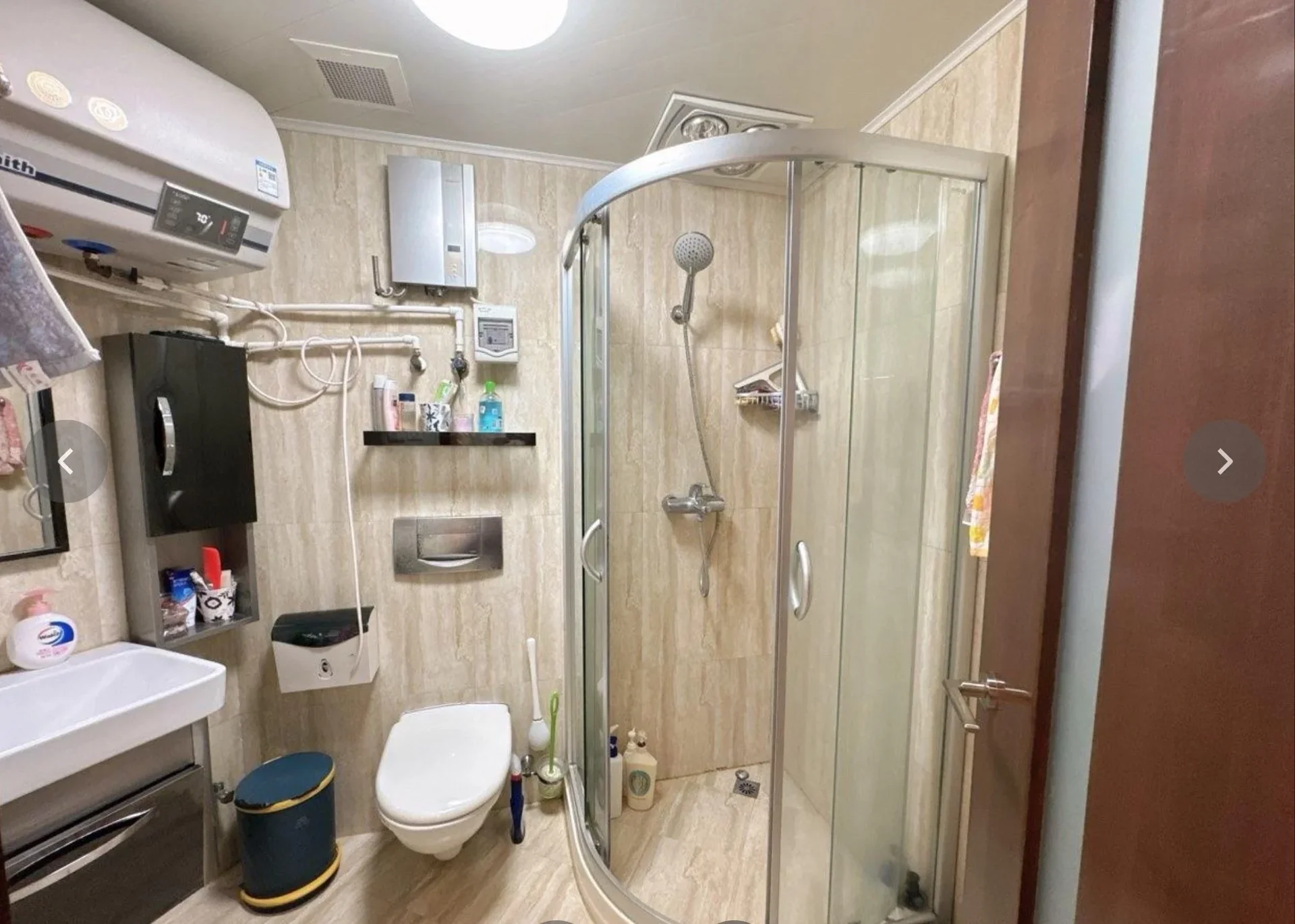 Property Photo 6