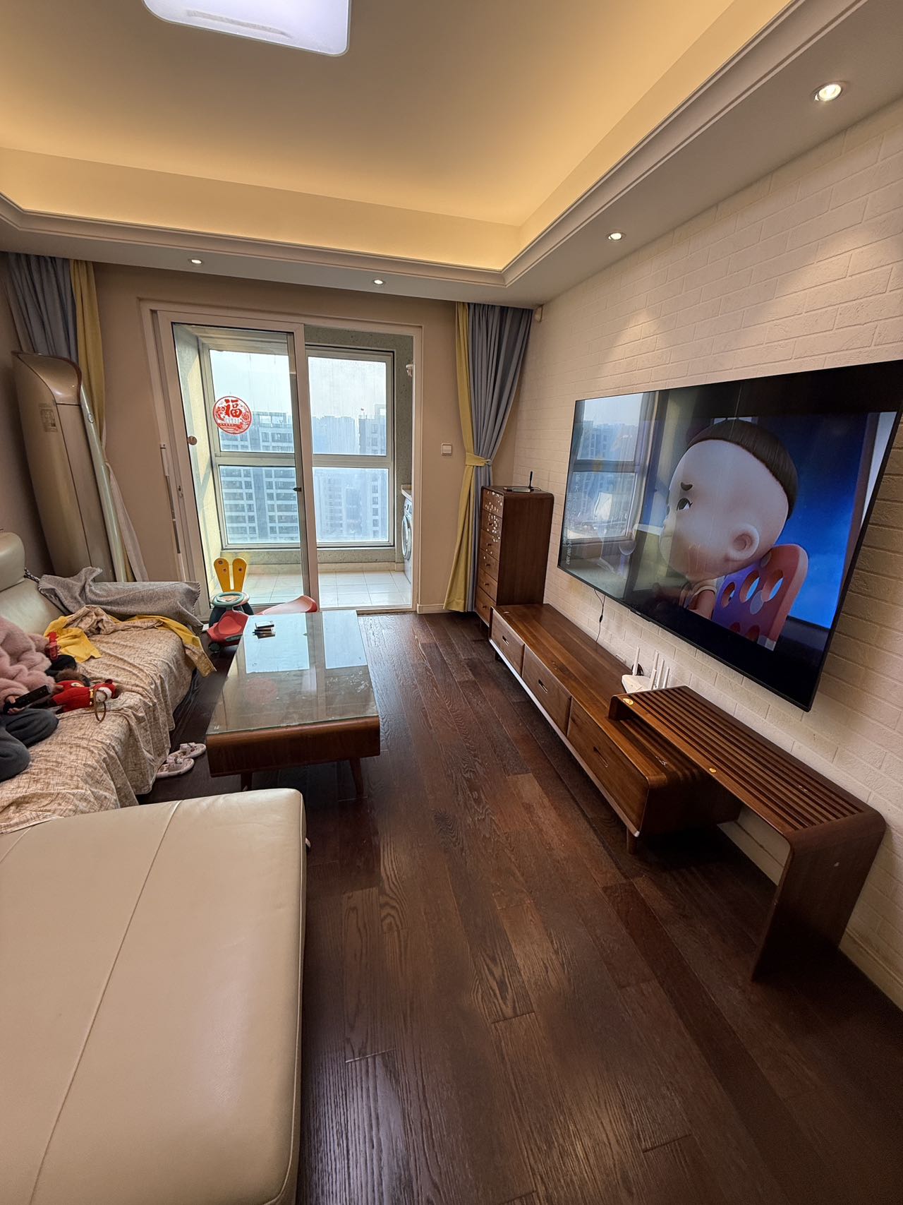 Property Photo 1