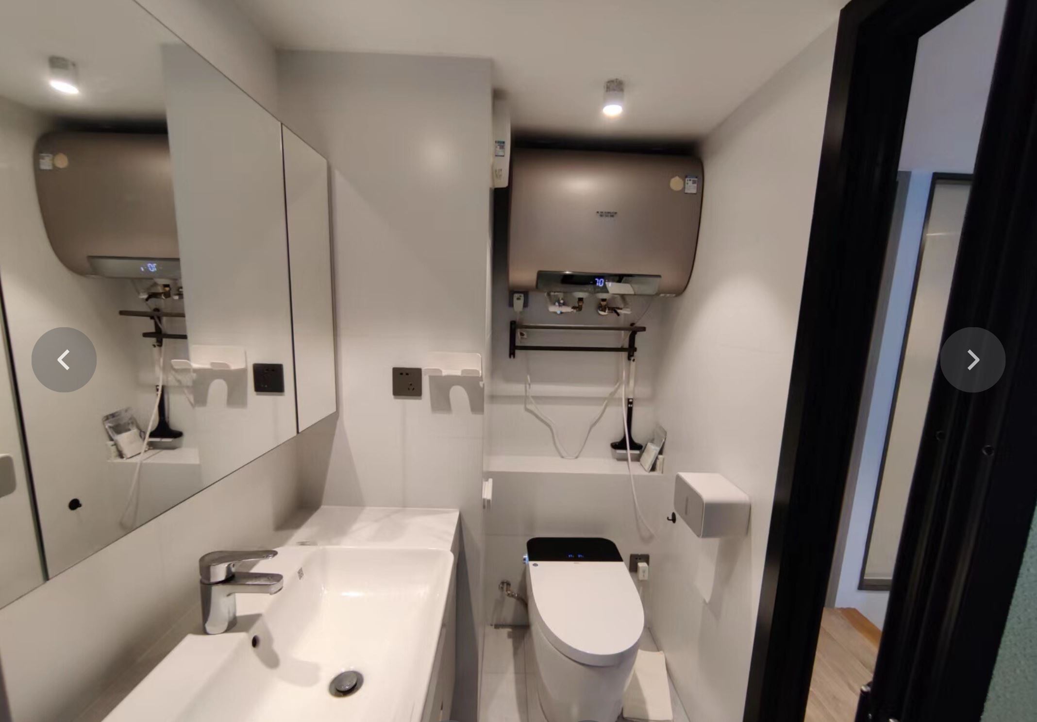 Property Photo 9
